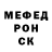 КЕТАМИН VHQ Lisiy Lisenko