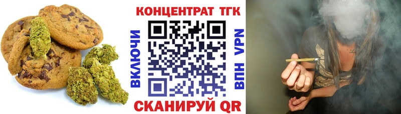продажа наркотиков  Оха  KRAKEN ССЫЛКА  Cannafood конопля 