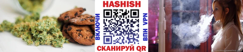 Canna-Cookies конопля Оха