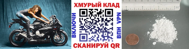 Героин герыч Оха