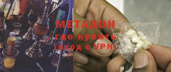 мескалин Белоозёрский