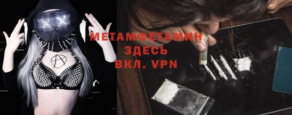 бутик Богданович