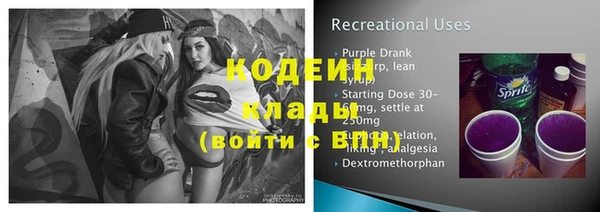 круглые Белокуриха