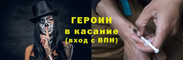 Альфа ПВП Беломорск