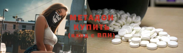 круглые Белокуриха