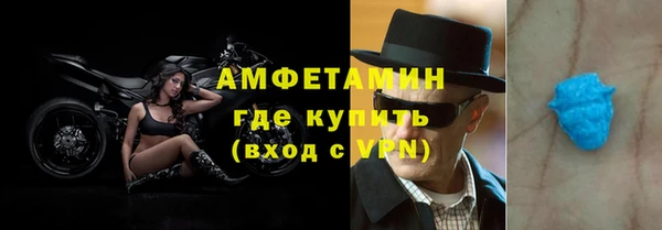 Альфа ПВП Беломорск