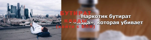 Альфа ПВП Беломорск