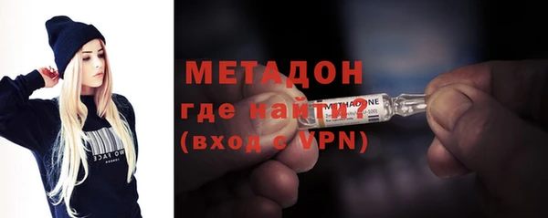 круглые Белокуриха