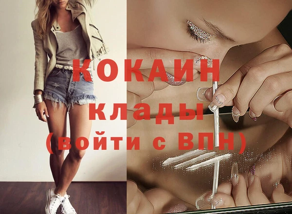 Альфа ПВП Беломорск
