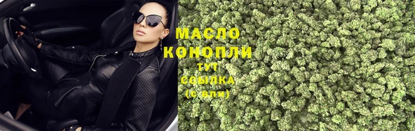 бутик Богданович