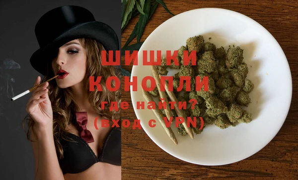 mdma Богородск