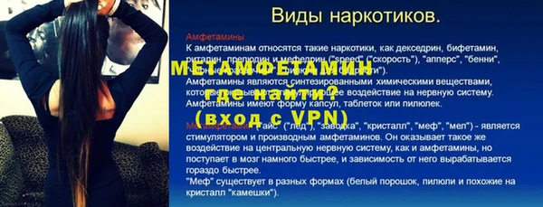 круглые Белокуриха