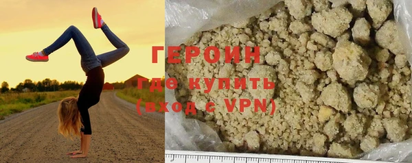 Альфа ПВП Беломорск