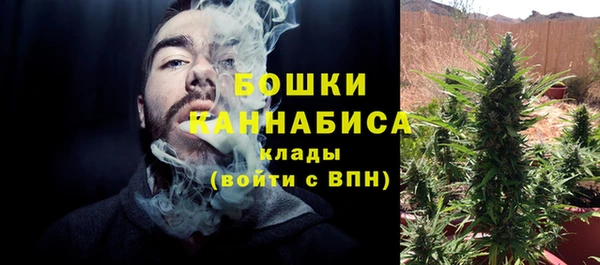 мескалин Белоозёрский