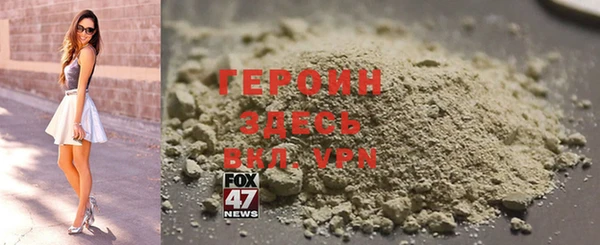 круглые Белокуриха