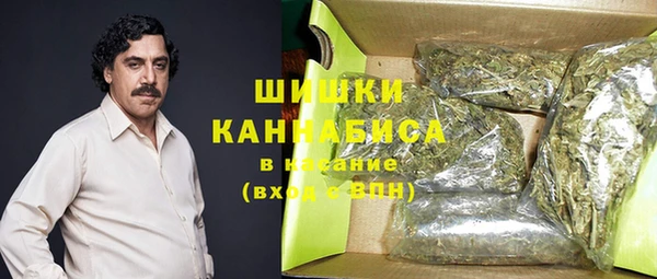 круглые Белокуриха