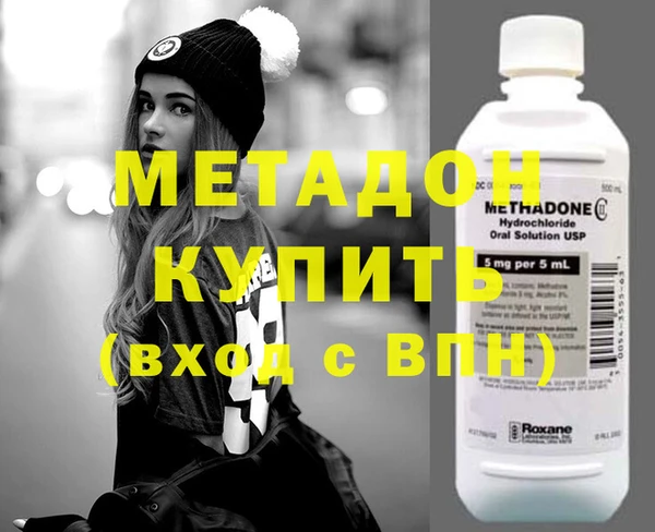 Альфа ПВП Беломорск