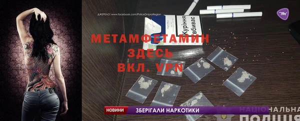 Альфа ПВП Беломорск