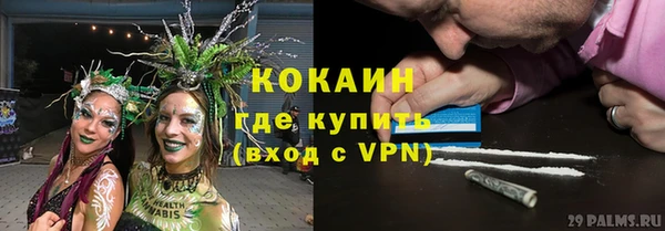 Альфа ПВП Беломорск