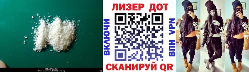 купить наркотик Оха ЛСД экстази кислота